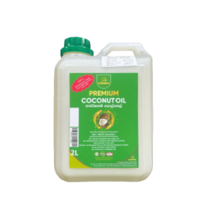 Ceylonese Premium Coconut Oil - 2L